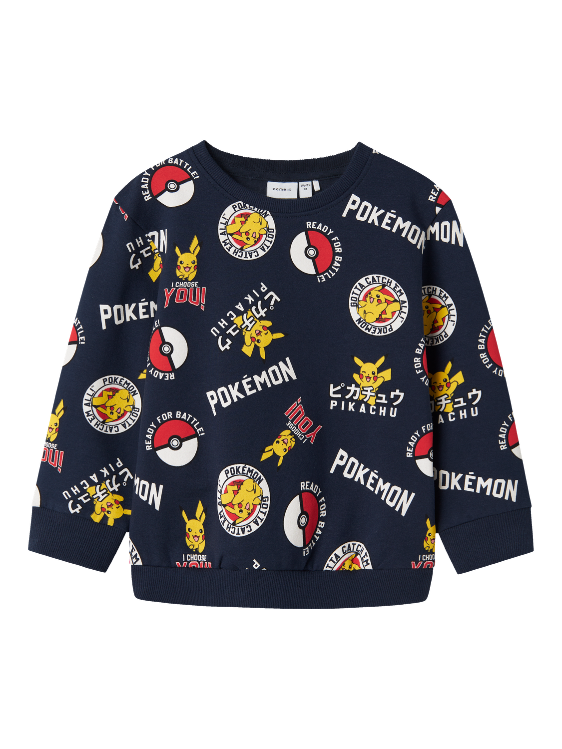 pack_shot-front